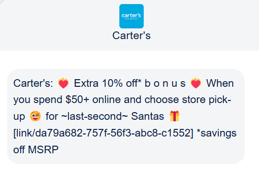 Promotional SMS example from Carter's