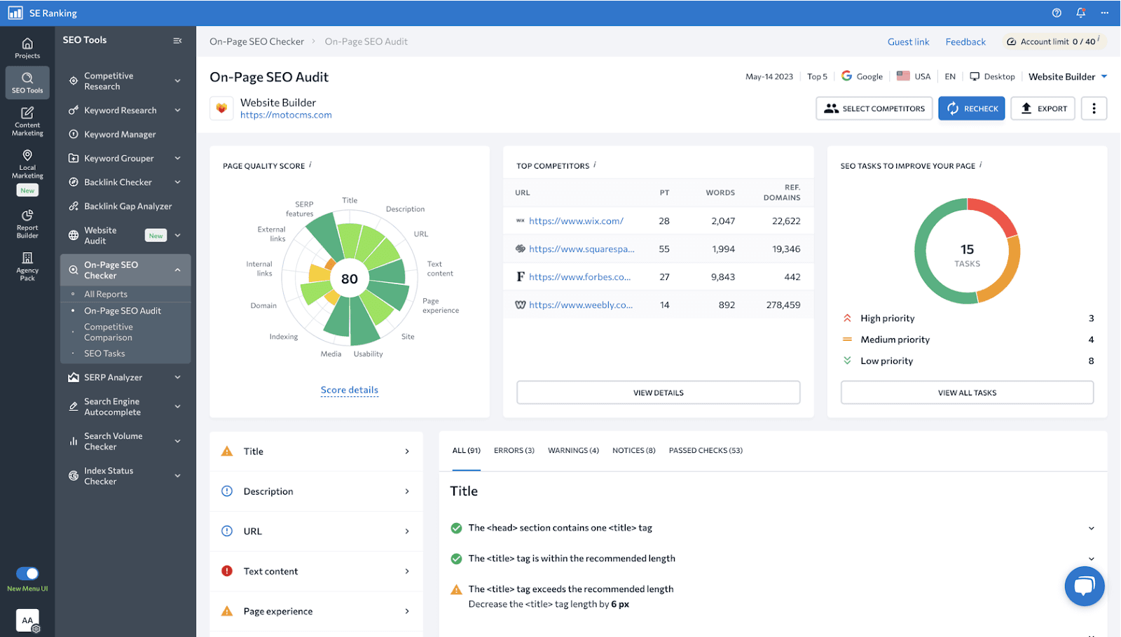 Auditing website’s SEO performance with SE Ranking website SEO checker