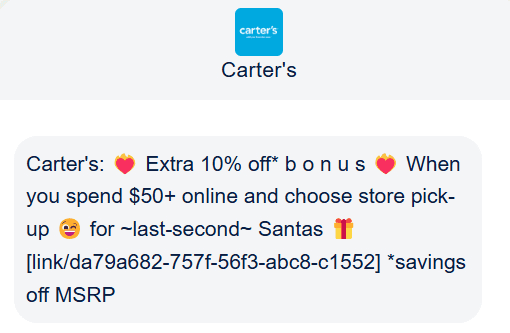 Promotional SMS example from Carter's